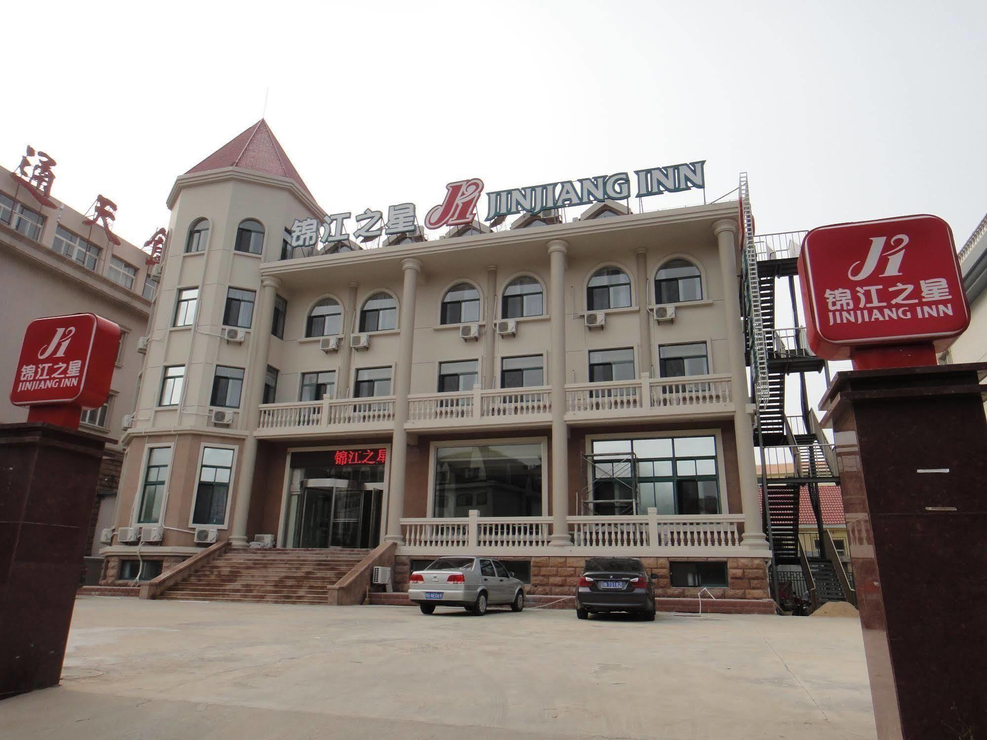 Jinjiang Inn Yantai Binhai Road Haiyun Road Exteriör bild